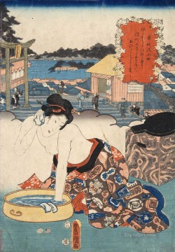  Utagawa Art - Komachi washing Soshi Utagawa Kunisada Japanese